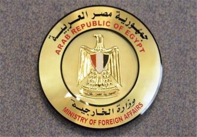 تماس تلفنی وزیر خارجه مصر با همتایان عمانی و ایرانی - تسنیم