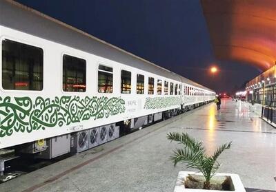 سفر مستقیم زائران گیلانی به کرمانشاه با قطار اربعین - تسنیم