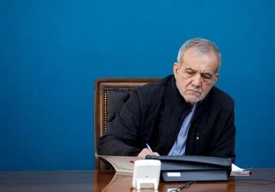  تأسیس «آزمایشگاه ملی نخستی‌سانان - پرایما» ابلاغ شد - تسنیم
