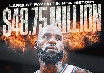  بزرگ‌ترین کاهش دستمزد در تاریخ NBA/فداکاری جیمز برای یک قهرمانی دیگر - تسنیم