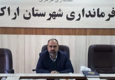  تمهیدات ویژه اراک برای زائران عبوری اربعین - تسنیم