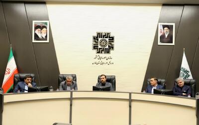 گام بلند استان فارس برای تحقق امنیت غذایی پایدار - تسنیم