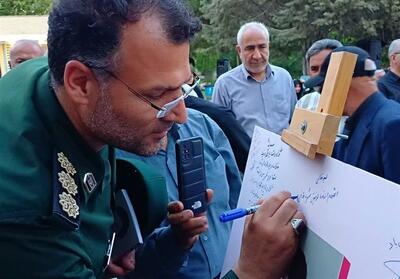  رونمایی ازکتاب زندگی‌نامه فرمانده گردان کمیل لشکر 27 محمد رسول الله(ص) - تسنیم