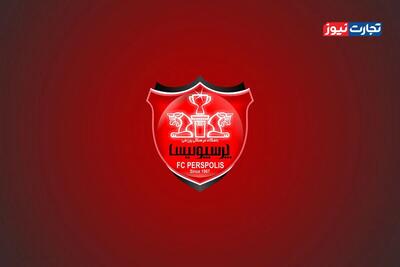  پرسپولیس افشا کرد! / اعلام جزئیات 3 قرارداد جدید پرسپولیس به فرابورس