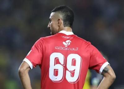 اطلاعیه پرسپولیس در مورد کاظمیان