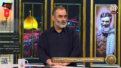  افتتاح شهر اوتیسم به زودی در تهران + فیلم