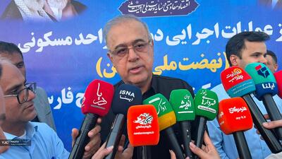 عملیات اجرایی مسکن کارگری پالایشگاه ستاره خلیج فارس آغاز شد