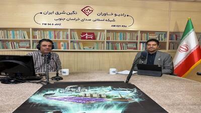 بهرهمندی ۸۰ درصدی روستاهای خراسان جنوبی از اینترنت همراه