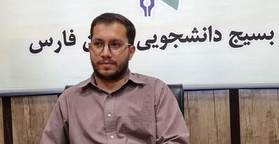  سه هزار دانشجوی فارس در مسیر اربعین حسینی