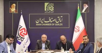 از تأخیر در پرداخت مطالبات کالابرگ تا پیگیری مالیات فروشگاههای زنجیرهای در شهرستانها + فیلم