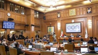 ادامه بررسی لایحه حمایت از شهروندان تهرانی در جنگ تحمیلی