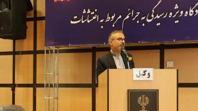 ساعدینیا اجازه کافهداری ندارد