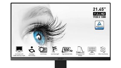 معرفی مانیتور msi از اقتصادی تا 4k و UHD؛ کدام مدل به صرفه تر است؟