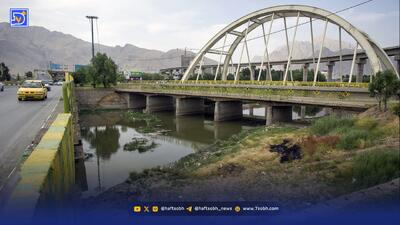  سقوط تدریجی کیفیت آب و آینده نگران‌کننده منابع آبی ایران