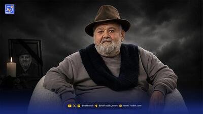  مراسم تشییع اکبر عبدی با حضور گسترده هنرمندان برگزار شد