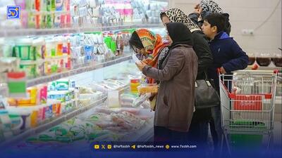  سود صنایع غذایی از سفره کوچک مردم