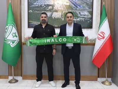 قاب جدید آلومینیوم؛ به یاد آن لحظه تاریخی دربی!