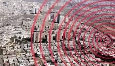  زلزله ۴.۶ ریشتری بردسیر بدون خسارت بود