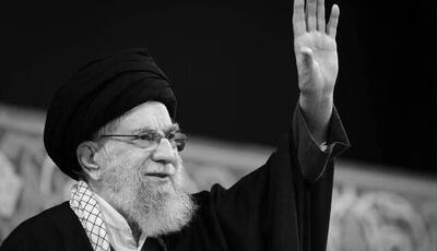  دستخط تاریخی رهبر شهید پس از قریب به چهار دهه رونمایی شد