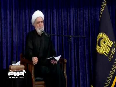 لزوم پناه بردن به خدا از فتنههای گمراهکننده