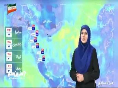  وضعیت گرمای هوا در مرزهای غربی و شهرهای زیارتی عراق چگونه است؟