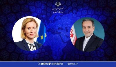 گفتوگوی وزیر امور خارجه ایران و مسئول سیاست خارجی اتحادیه اروپا
