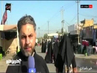  آخرین وضعیت «دیوانیه» در 80 کیلومتری کربلا