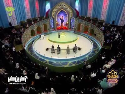  چه هیزم تری به تو فروختم ؟