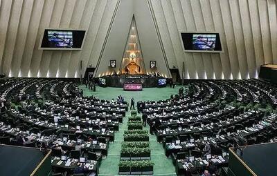  تصویب کلیات «لایحه مقابله با جنایات بین‌المللی» در مجلس؛ کلیه صهیونیست‌های ساکن مناطق اشغالی نظامی محسوب می‌شوند
