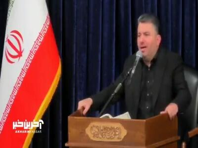  هرگز گمان مبر که زیاد تو غافلم...