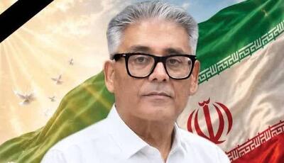 برگزاری مراسم تشییع پیکر شهید قربانعلی کشکولی در امیدیه امروز برگزار میشود