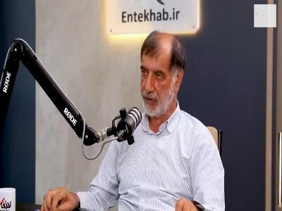  باهنر درمورد رادیکال‌ها چه گفت؟