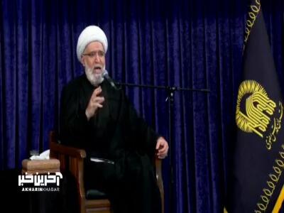 انسان گاهی وقت ها با اموالش آزمایش میشود