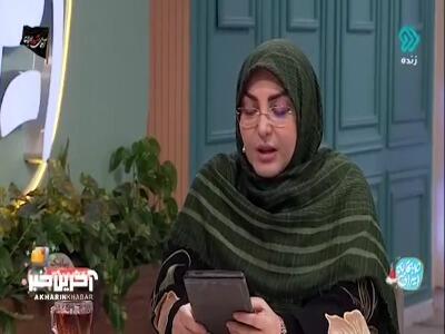  تفاوت سنی ۱۶ سال بین زن و مرد ممکن است باعث اختلافاتی در زندگی شود