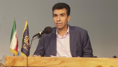  محور سی‌امین یادروز بین‌المللی حافظ اعلام شد
