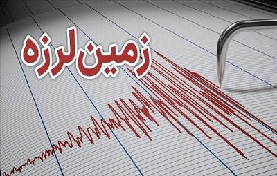  بردسیر با زلزله ۴.۶ ریشتری از خواب پرید