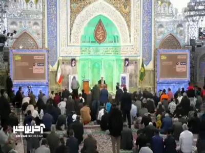  آیا استخاره گرفتن خوب است؟