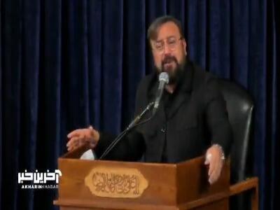  باز روضه باز ناله باز اشک...