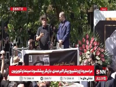  علیرضا خمسه: من و اکبر جزو لشکریان شادی این کشور هستیم