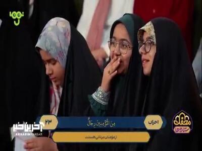  مردانی که صادقانه وفا کردند