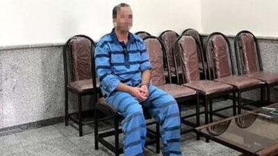  این مرد ۳ روز با جسد زن ۳۵ ساله در خانه اش تنها ماند/ رابطه عاشقانه داشتیم تا اینکه شنیدم طلا و دلار دارد  