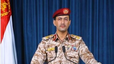 ارتش یمن: تأسیسات آرامکو را با دهها موشک بالستیک و پهپاد هدف قرار دادیم