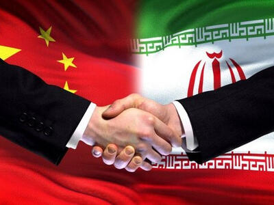  حمایت تمام قد چین از ایران