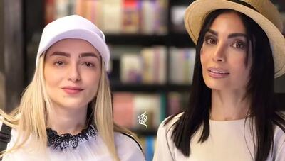استایل تابستانه صحرا اسدالهی با کلاه حصیری و نهال دشتی با کلاه کپ در کتابسرا (+عکس)