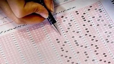 دستگیری کلاهبردار میلیاردی فروش سوالات کنکور پزشکی در کیش