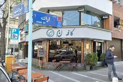 جمعآوری نیمکتهای خیابان ایرانشهر پس از پلمپ کافه ها (+فیلم)