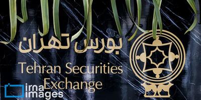 بازگشت قدرتمند بانکها به بورس؛ نمادها جهش کرد