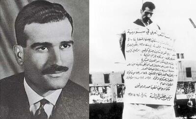  چند «الی کوهن» که این روزها در ایران همه کاره شده‌اند
