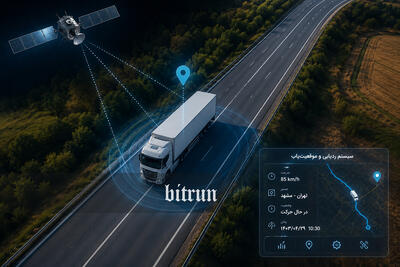 نصب GPS روی خودروهای سنگین اجباری شد؛ خروج بدون ردیاب ممنوع! - بیت ران