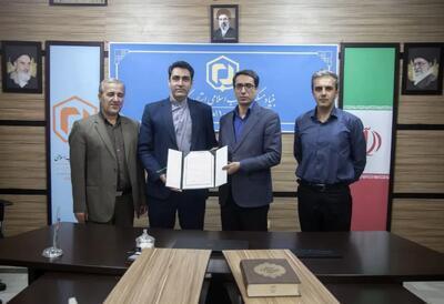 انعقاد تفاهمنامه همکاری بنیاد مسکن و استانداری کرمانشاه برای توانمندسازی اقتصادی روستاییان/ طرح «مسکن معیشتمحور» اجرایی میشود